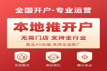 百度推广策略：案例分析如何实现转化